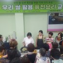 영광센터-14 이미지