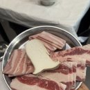 다산냉동 | 다산 냉삼 맛집 찾는다면 추천! 가성비 좋은 새참 다산점 후기