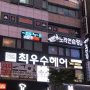 진영기업 이미지
