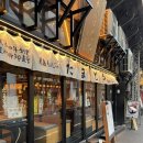 도쿄 여행 맛집 추천 및 4박 5일 후기