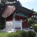 조득남 장군 정려 이미지