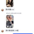 성예 이미지
