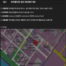 주식회사 차세대 이미지