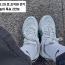 부강재래시장 | 2026.3.28.토_조치원(송은정보리밥+1927아트센터)