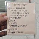 내장산식당 | 2025 정읍 내장산 내장사 우화정 단풍(식당 주차장에 주차함)