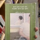 비봉작은도서관 이미지