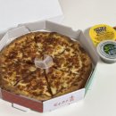 매봉역맛집 피자홈 페퍼로니 치즈 크러스트 피자 포장 후기