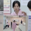 단짠 이미지