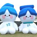 또, 올개 이미지