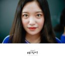 고성중앙고등학교 이미지