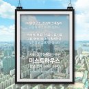 베니앤 이미지