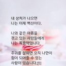 좌동재래시장 이미지