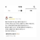 러푼젤 이미지