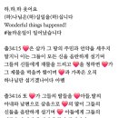 랜드119 플러스 이미지