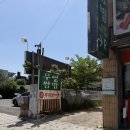 무영쌈밥식당 | 대구 수성구 쌈밥 맛집 무영쌈밥 수성점 솔직후기 | 솥뚜껑 삼겹살과 생오리 정식