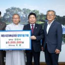 송학면행정복지센터 이미지