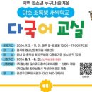 광산구-015 이미지