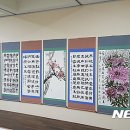 서정플러스