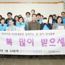 용산구 장애인복지관 이미지