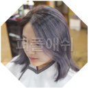 하이클라스 미용실 이미지