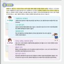 (주)성원아이북랜드