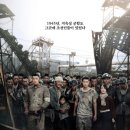 두전경로당 이미지