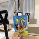 헤이즐필라테스 | 올리브영 신상 단백질쉐이크 밀슐랭 콘크림브륄레 맛 단쉐 후기