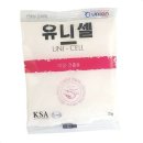 유니셀 이미지