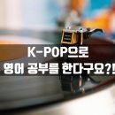 비바영어학원 이미지