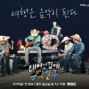 행복한줄 이미지