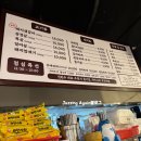 우리동네부대찌개, 김치찌개 이미지