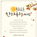 주식회사 아우라 이미지