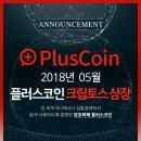 르플러스 이미지
