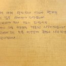 (주)인본 이미지