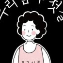 우리젓갈 네이버블로그