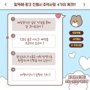 맘동물병원 이미지