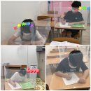 신나는 한자교실 이미지