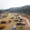 곡성군청소년야영장 이미지