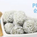 랑이네식탁 이미지