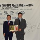 서정호 황칠 S&PANAX 네이버블로그