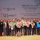 의성군 청소년문화의집 공연장 이미지