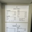 뽀글뽀글&눈썹 이미지