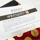 연세대학교 연세생활건강 이미지
