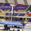 제106회 전국체육대회 (부산) 2025. 10.17~23 이미지