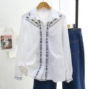 츄 카카오 검색결과