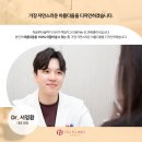 앤유의원 네이버블로그