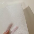 라이즈세탁소 이미지