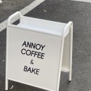 어노이커피(ANNOY COFFEE) 이미지