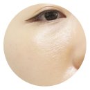 미탐화장품 | 여드름빨리없애는법 치노시오야 녹차폼으로 부드럽고 깔끔하게!