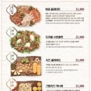 밀회관 네이버블로그